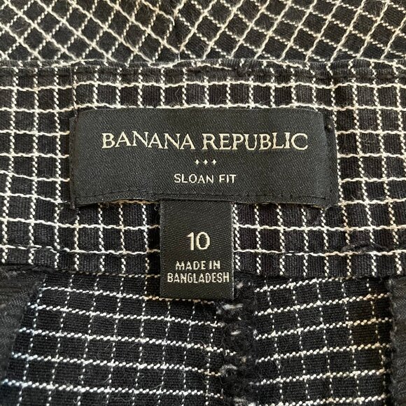 Slim Fit Patterned Pant - Picture 4 of 5